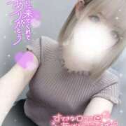 ヒメ日記 2025/07/01 20:00 投稿 すず モアグループ宇都宮人妻花壇