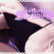 ヒメ日記 2025/07/02 18:30 投稿 すず モアグループ宇都宮人妻花壇