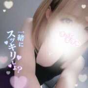 ヒメ日記 2025/07/23 19:30 投稿 すず モアグループ宇都宮人妻花壇