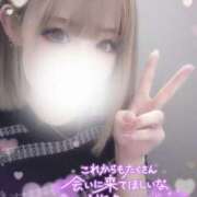 ヒメ日記 2025/09/30 12:10 投稿 すず モアグループ宇都宮人妻花壇