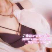 すず また来月にっ😇🫶 モアグループ宇都宮人妻花壇