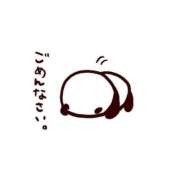 ヒメ日記 2024/12/31 12:30 投稿 しおり GlamourGlamour (グラマーグラマー)