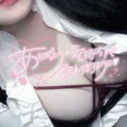 ヒメ日記 2025/03/02 00:01 投稿 しおり GlamourGlamour (グラマーグラマー)