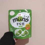 ヒメ日記 2025/05/25 13:12 投稿 しおり GlamourGlamour (グラマーグラマー)