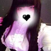 ヒメ日記 2025/07/31 12:10 投稿 しおり GlamourGlamour (グラマーグラマー)