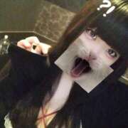 ヒメ日記 2025/10/05 16:31 投稿 しおり GlamourGlamour (グラマーグラマー)