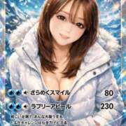 ヒメ日記 2026/03/16 22:47 投稿 あんな 白いぽっちゃりさん錦糸町店