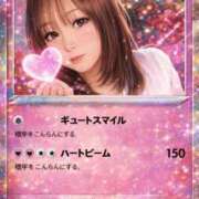 ヒメ日記 2026/04/01 22:37 投稿 あんな 白いぽっちゃりさん錦糸町店