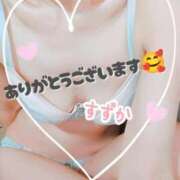 ヒメ日記 2024/12/21 04:47 投稿 すずか One More 奥様　五反田店