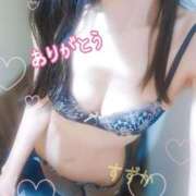 ヒメ日記 2024/12/25 04:37 投稿 すずか One More 奥様　五反田店