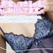 ヒメ日記 2025/01/10 04:37 投稿 すずか One More 奥様　五反田店