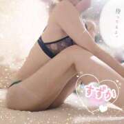 ヒメ日記 2025/01/19 02:13 投稿 すずか One More 奥様　五反田店