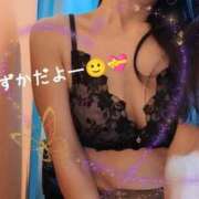 ヒメ日記 2025/12/15 22:17 投稿 すずか One More 奥様　五反田店