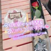 ヒメ日記 2025/04/28 19:50 投稿 うづき アドミsince2009吉祥寺デリヘル&Go To FANTASY東京吉祥寺店