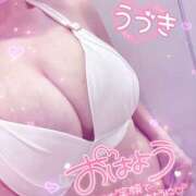 ヒメ日記 2025/06/02 10:55 投稿 うづき アドミsince2009吉祥寺デリヘル&Go To FANTASY東京吉祥寺店