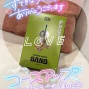 ヒメ日記 2025/07/23 00:26 投稿 うづき アドミsince2009吉祥寺デリヘル&Go To FANTASY東京吉祥寺店