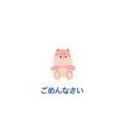 ヒメ日記 2025/02/07 09:21 投稿 秋川～AKIKAWA～ BBW 西川口店