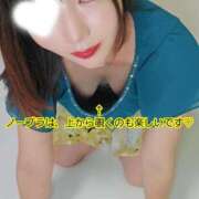 ヒメ日記 2026/08/08 20:49 投稿 みなと 西船人妻花壇