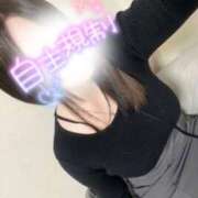 ヒメ日記 2025/02/08 04:47 投稿 ぽてち ばつぐん素人プロダクション