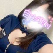 ヒメ日記 2025/02/09 15:30 投稿 ぽてち ばつぐん素人プロダクション