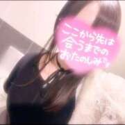 ぽてち おむかえ‪(՞ .ˬ.՞)"‬ ばつぐん素人プロダクション