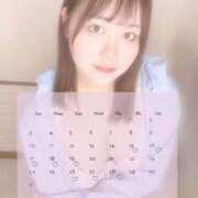 ヒメ日記 2025/08/13 20:19 投稿 みく 君とふわふわプリンセスin本庄