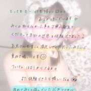 ヒメ日記 2025/08/17 13:05 投稿 みく 君とふわふわプリンセスin本庄