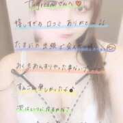 ヒメ日記 2025/08/27 20:28 投稿 みく 君とふわふわプリンセスin本庄