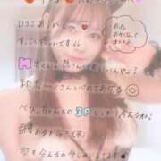 ヒメ日記 2025/09/03 13:50 投稿 みく 君とふわふわプリンセスin本庄