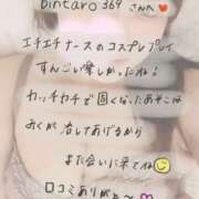 ヒメ日記 2025/10/02 13:30 投稿 みく 君とふわふわプリンセスin本庄