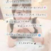 ヒメ日記 2025/10/02 15:06 投稿 みく 君とふわふわプリンセスin本庄