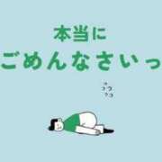 みく ごめんなさい💦 君とふわふわプリンセスin本庄