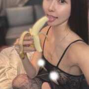 ヒメ日記 2024/12/29 21:53 投稿 SANA GINGIRA☆TOKYO～ギンギラ東京～