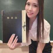 ヒメ日記 2026/06/08 14:17 投稿 SANA GINGIRA☆TOKYO～ギンギラ東京～