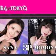 ヒメ日記 2026/06/28 17:04 投稿 SANA GINGIRA☆TOKYO～ギンギラ東京～