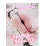 ヒメ日記 2025/08/28 21:18 投稿 須田　れいな 未熟な人妻