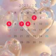 ヒメ日記 2025/09/30 21:48 投稿 ゆり The White