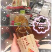 ヒメ日記 2024/12/20 17:19 投稿 高梨 BBW横浜店