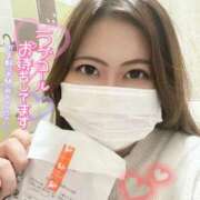 ヒメ日記 2024/12/30 13:08 投稿 高梨 BBW横浜店