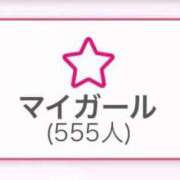 ヒメ日記 2025/01/09 13:44 投稿 高梨 BBW横浜店