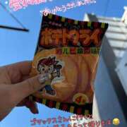 ヒメ日記 2025/01/17 17:32 投稿 高梨 BBW横浜店