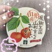 ヒメ日記 2025/02/13 19:05 投稿 高梨 BBW横浜店