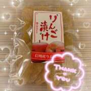 ヒメ日記 2025/02/27 19:03 投稿 高梨 BBW横浜店