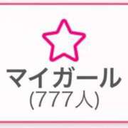 ヒメ日記 2025/04/04 13:19 投稿 高梨 BBW横浜店