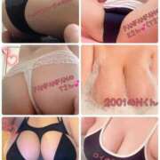 ヒメ日記 2025/07/29 12:03 投稿 高梨 BBW横浜店