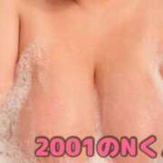 ヒメ日記 2025/08/13 13:21 投稿 高梨 BBW横浜店