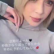 ヒメ日記 2024/12/07 13:34 投稿 KIA GINGIRA☆TOKYO～ギンギラ東京～