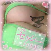 ヒメ日記 2024/12/07 19:23 投稿 KIA GINGIRA☆TOKYO～ギンギラ東京～