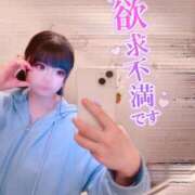 ヒメ日記 2025/04/20 11:34 投稿 ふわり ぐらどるえっぐ