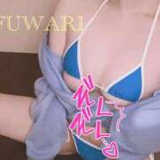 ヒメ日記 2025/05/14 11:44 投稿 ふわり ぐらどるえっぐ